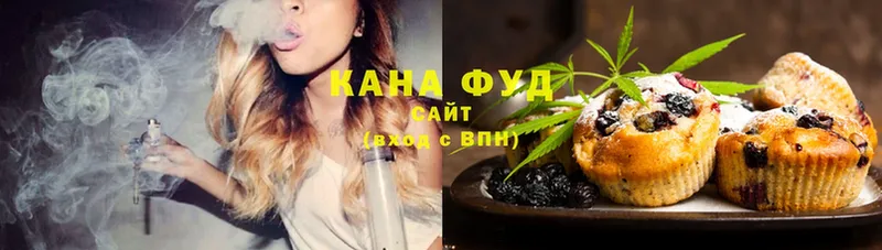 KRAKEN зеркало  Новоульяновск  Печенье с ТГК марихуана  купить  сайты 